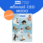 [สำหรับแจกฟรีเท่า] นั้นของสะสม สติ๊กเกอร์ลาย CEO ชุดที่ 1