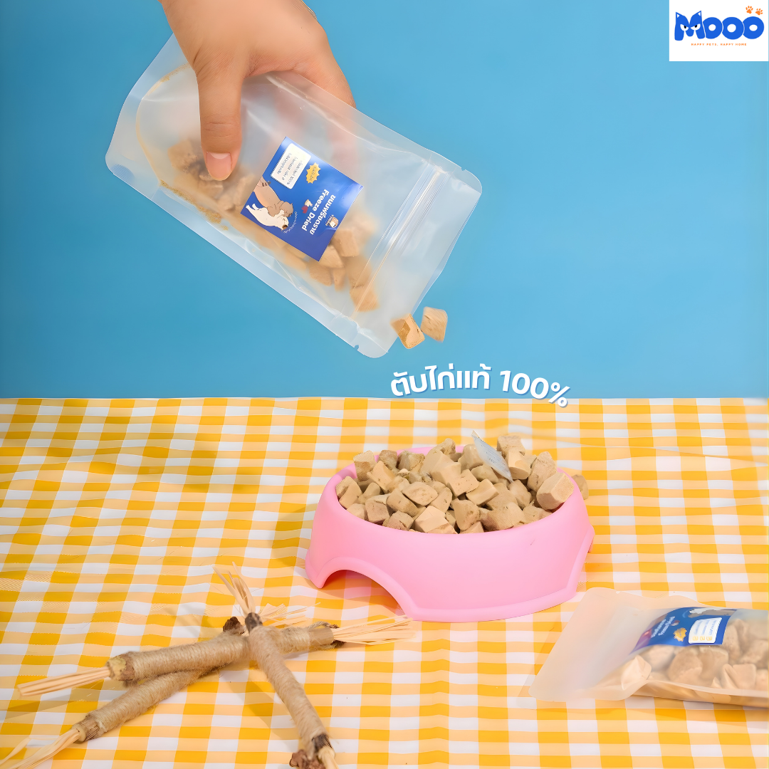 MOOO Freeze-Dried Chicken Liver ขนมแมวและสุนัขจากตับไก่แท้ 100%