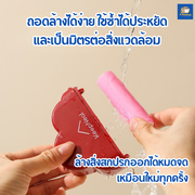 MOOO ลูกกลิ้งกำจัดขนทรงเมฆ ซิลิโคนล้างน้ำได้ แบบพกพา