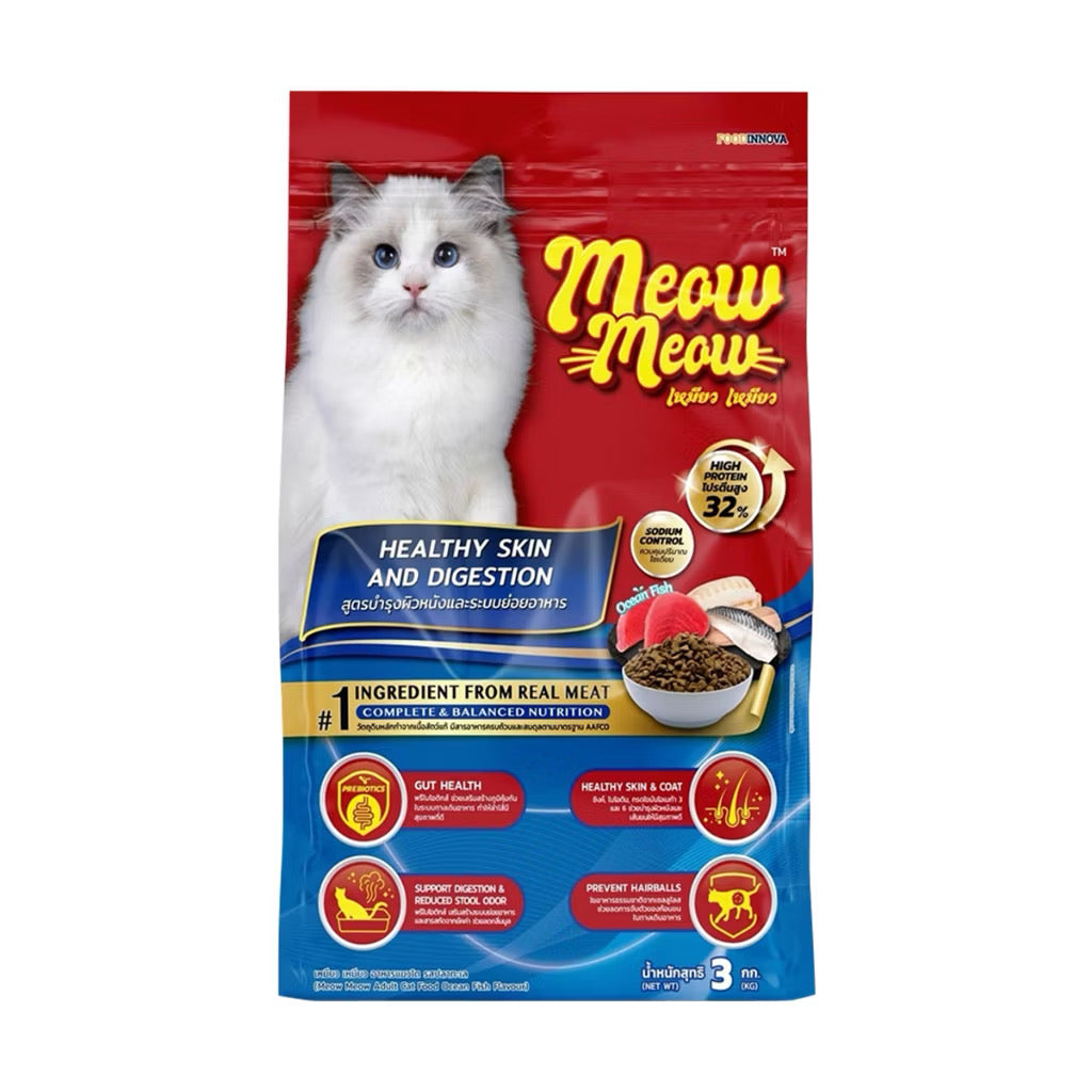 Meow Meow เหมียว เหมียว อาหารเม็ดแมวสำหรับแมวโต ขนาด 3 kg สูตรดูแลผิวหนัง