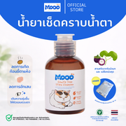 MOOO น้ำยาเช็ดคราบน้ำตา สูตรอ่อนโยน สำหรับสัตว์เลี้ยง